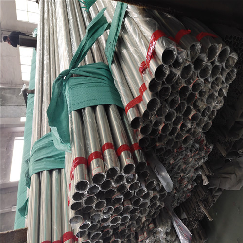 200不锈钢管商家心态较弱，价格稳中偏弱