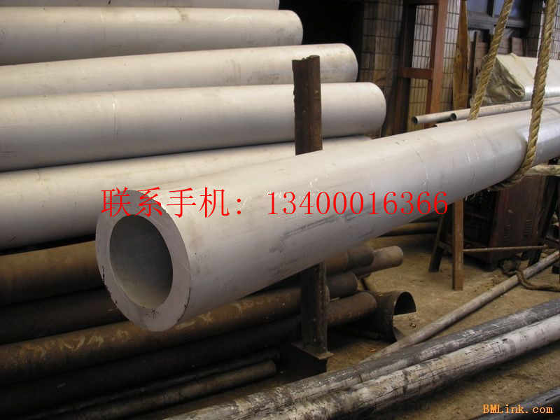 304不锈钢管现货